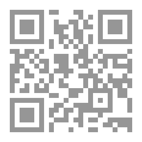 Qr Code صفحات وطن شاردة