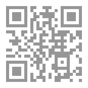 Qr Code Departamento de Oruro