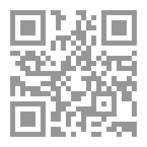 Qr Code فتيان فرونتير على الساحل ؛ أو في قوة القرصان