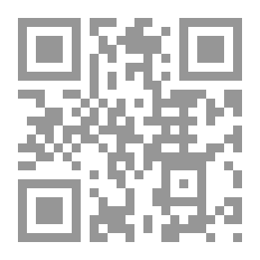Qr Code أيامي معك