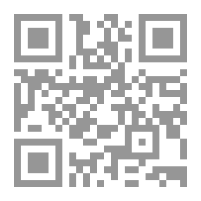 Qr Code الكستناء بور ، 1947