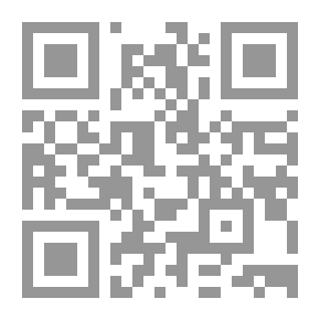Qr Code Einstein And The Theory Of Relativity