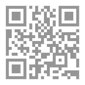 Qr Code حريم كافيه