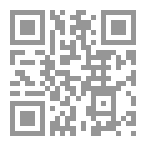Qr Code الكنعانيون وتاريخ فلسطين القديم