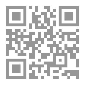 Qr Code قواعد تحليلية وعملية للغة الإنجليزية