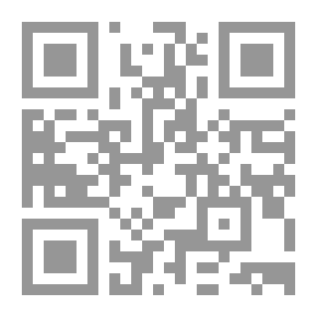 Qr Code Hero Tales of the Far North