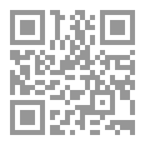 Qr Code Engineering Law