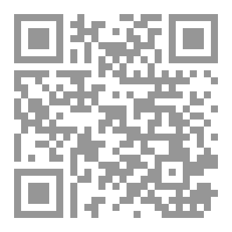 Qr Code Where Am I