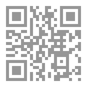 Qr Code الفيل الأبيض