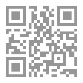 Qr Code ظلال أطلانتس