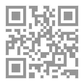 Qr Code الطريق إلى ميدان التحرير: مصر والولايات المتحدة من صعود عبد الناصر إلى سقوط مبارك