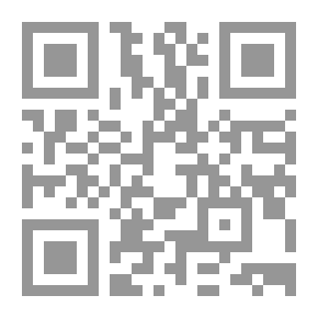Qr Code فيه شفاء للناس