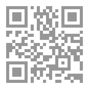 Qr Code الكرم كنوز وأسرار - قصص من التراث القديم والشعبي (ج1)