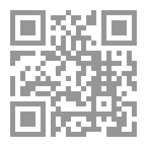 Qr Code وسائل الإعلام من المنادي إلى الإنترنت