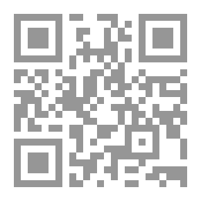 Qr Code الجذور التاريخية للنصيرية العلوية