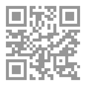 Qr Code Women's Nursery And The National Council For Women