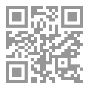 Qr Code المدرسة وإشكالية المعنى