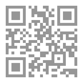 Qr Code The Servant Problem