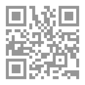 Qr Code The Iliad (Penguin Classics)
