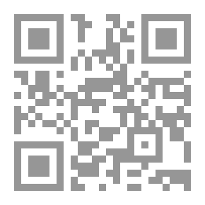 Qr Code الشاهد القرآني في كتاب المفصل للزمخشري