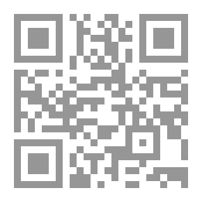 Qr Code تحية أهل الجنة