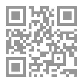 Qr Code الصحيفة السجادية