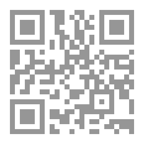 Qr Code ملاحظات حدباء
