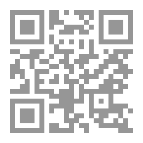 Qr Code عهد عهدناه
