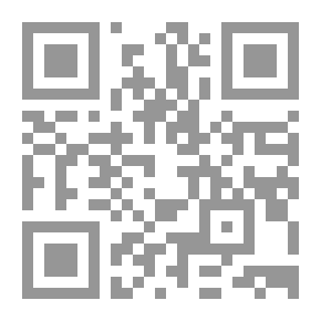 Qr Code عاشقات الله