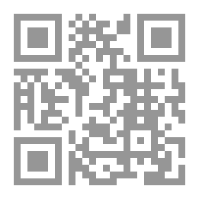Qr Code لوركا