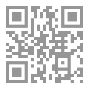 Qr Code The Kind Giraffe - Kind Treatment