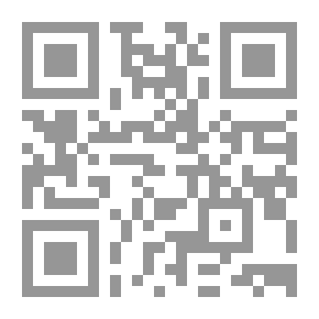 Qr Code Our Absolute Truth; Life - The Universe And The Destiny Of Man