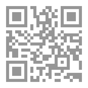 Qr Code مجمع فتاوى فقهاء العصر ؛ آراء فقهية لمراجع الدين العظام