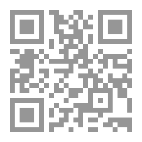 Qr Code وصية الإمام الشافعي رحمه الله