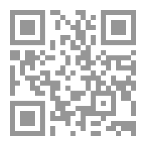 Qr Code المبسط في قواعد اللغة الصينية `الجزء الأول`