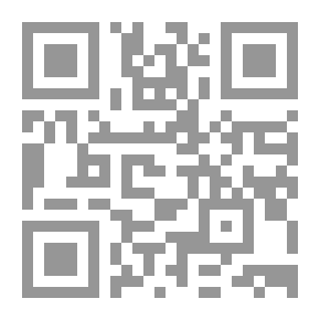 Qr Code رجال حول الرسول ج4