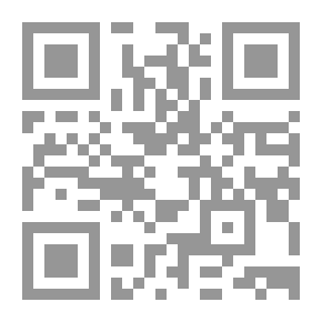 Qr Code آداب الحياة الزوجية في ضوء الكتاب والسنة