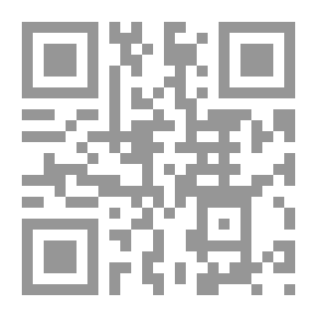 Qr Code امرأة مختلفة: درية شفيق