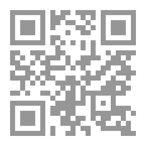 Qr Code أسرار السعادة والمال