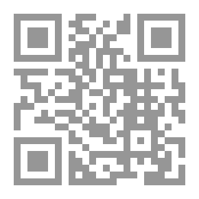 Qr Code محاسن التأويل - تفسير القاسمي
