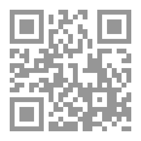 Qr Code Tidy Mess