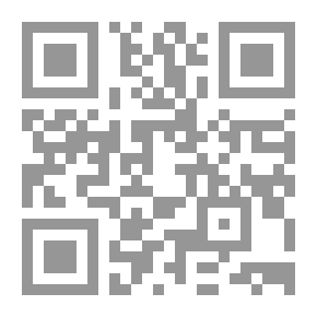Qr Code Clarify Loyalty And Innocence
