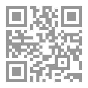 Qr Code السلوك العدوانى فى الجامعة ودور التربية فى مواجهته `الجزء الأول`