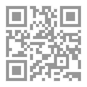 Qr Code لا تدخين بعد الثانية.