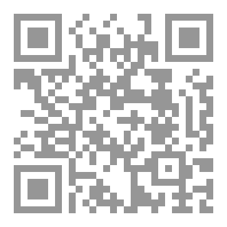 Qr Code جايمن وتنين النار