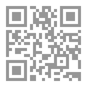 Qr Code Globalization Between Deconstruction And Restructuring `Studies In The Challenges Of The New World Order`