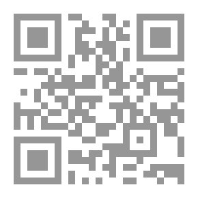 Qr Code صادر في الأحكام الجزائية - الجرائم المخلة بالأخلاق والآداب العامة