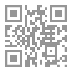 Qr Code حين أصير أعمى