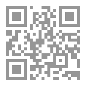 Qr Code ترشيد الطاقة وإدارة الطلب
