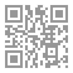 Qr Code طرائف الشعراء والمغنين لأبي الفرج معافى بن زريا النهرواني الجريري